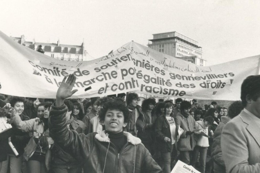 1983. - Borci za ravnopravnost