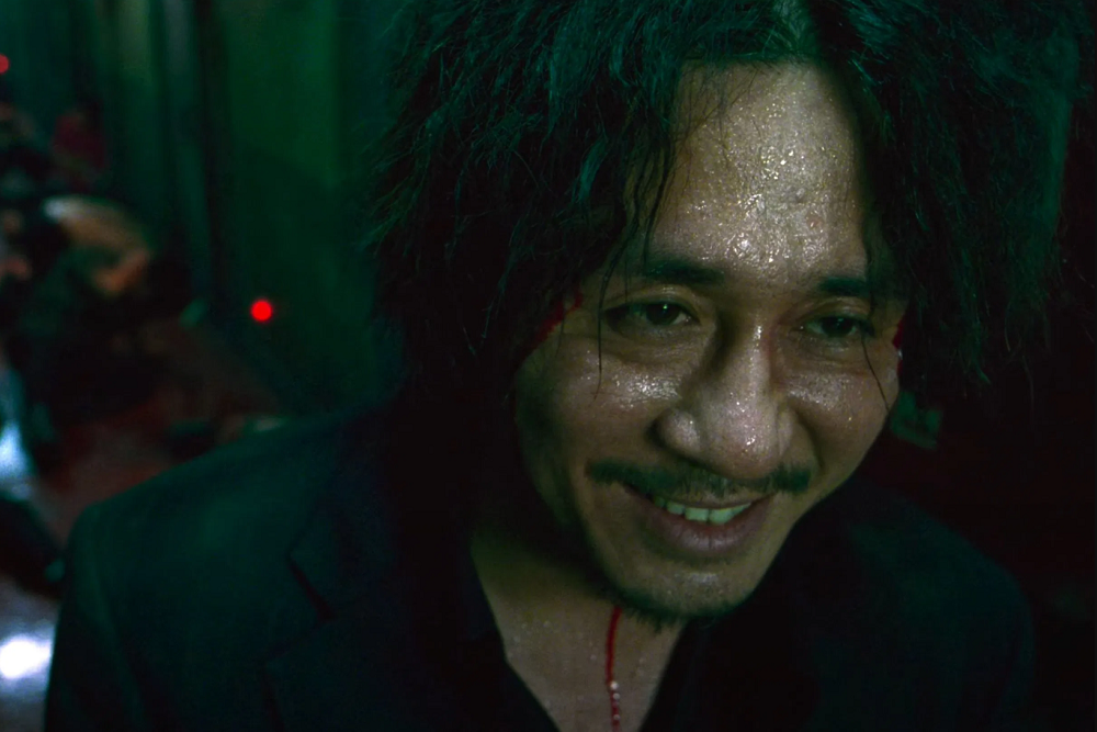 Oldboy