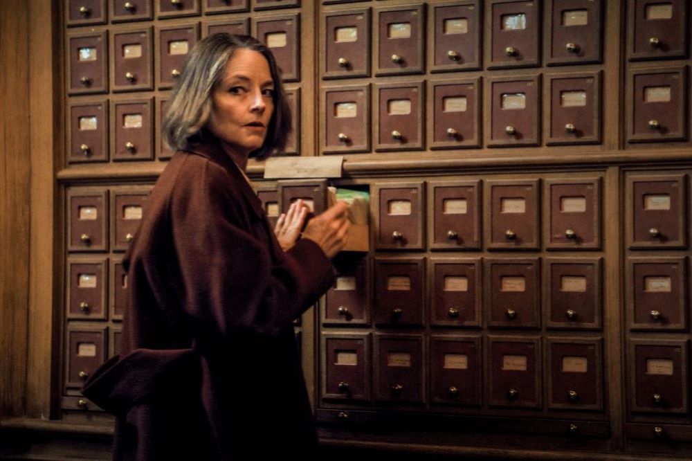 Privatan život - Vie privée