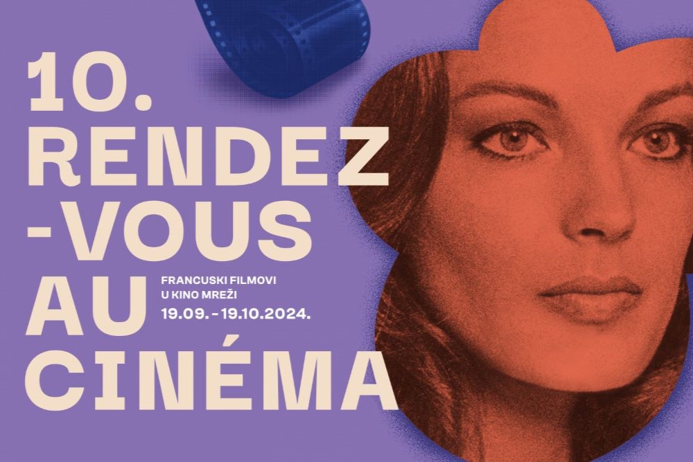 Rendez-vous au cinéma 2024